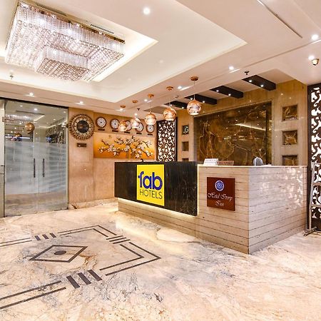 Fabhotel Prime Ivory Inn - Park Circus 콜카타 외부 사진